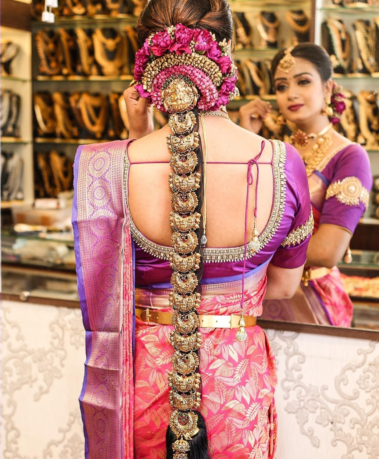 Soft Lichi Silk
